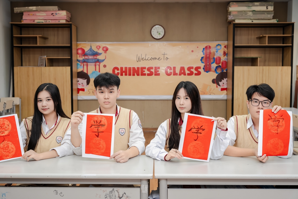 Chương trình giáo dục THPT